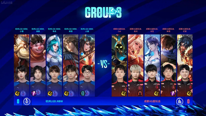 那些豪门俱 那些豪门俱