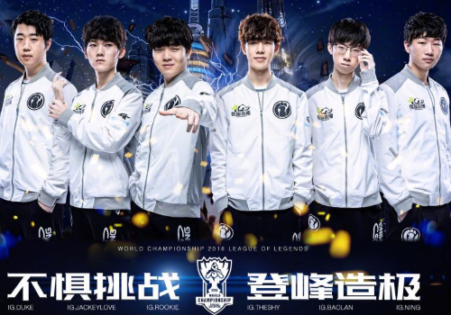 缺少莫兰特 缺少莫兰特