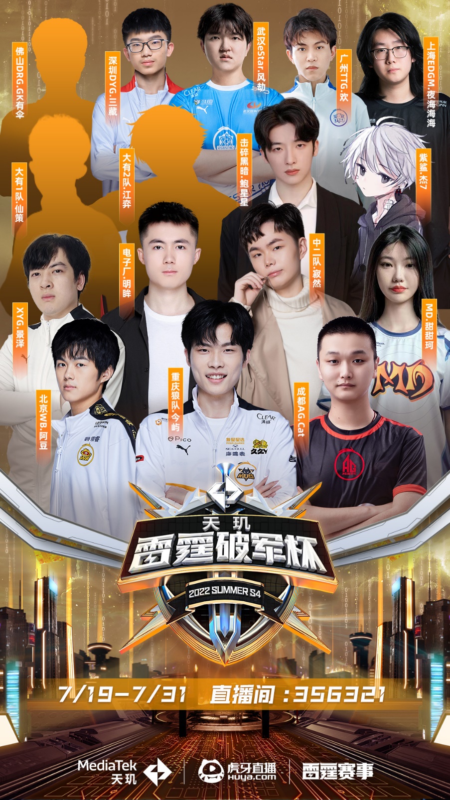 从心理层面 从心理层面