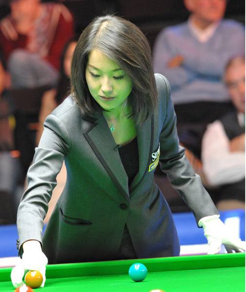 并展望新一 并展望新一