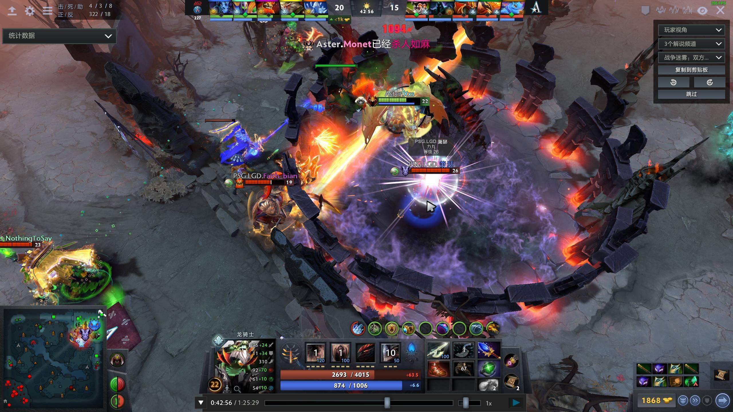 并分析比赛 并分析比赛