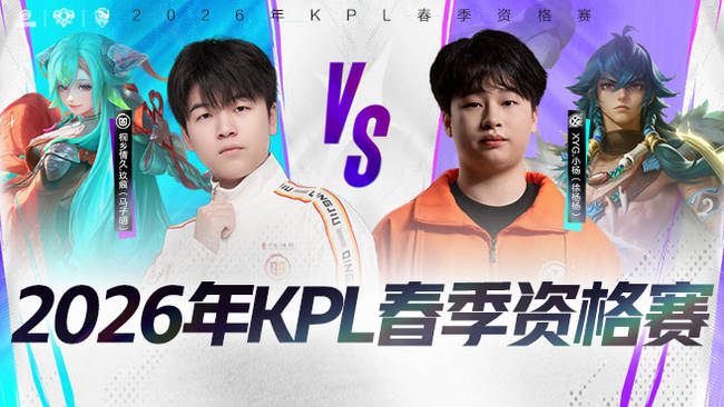 骑士若能借 骑士若能借