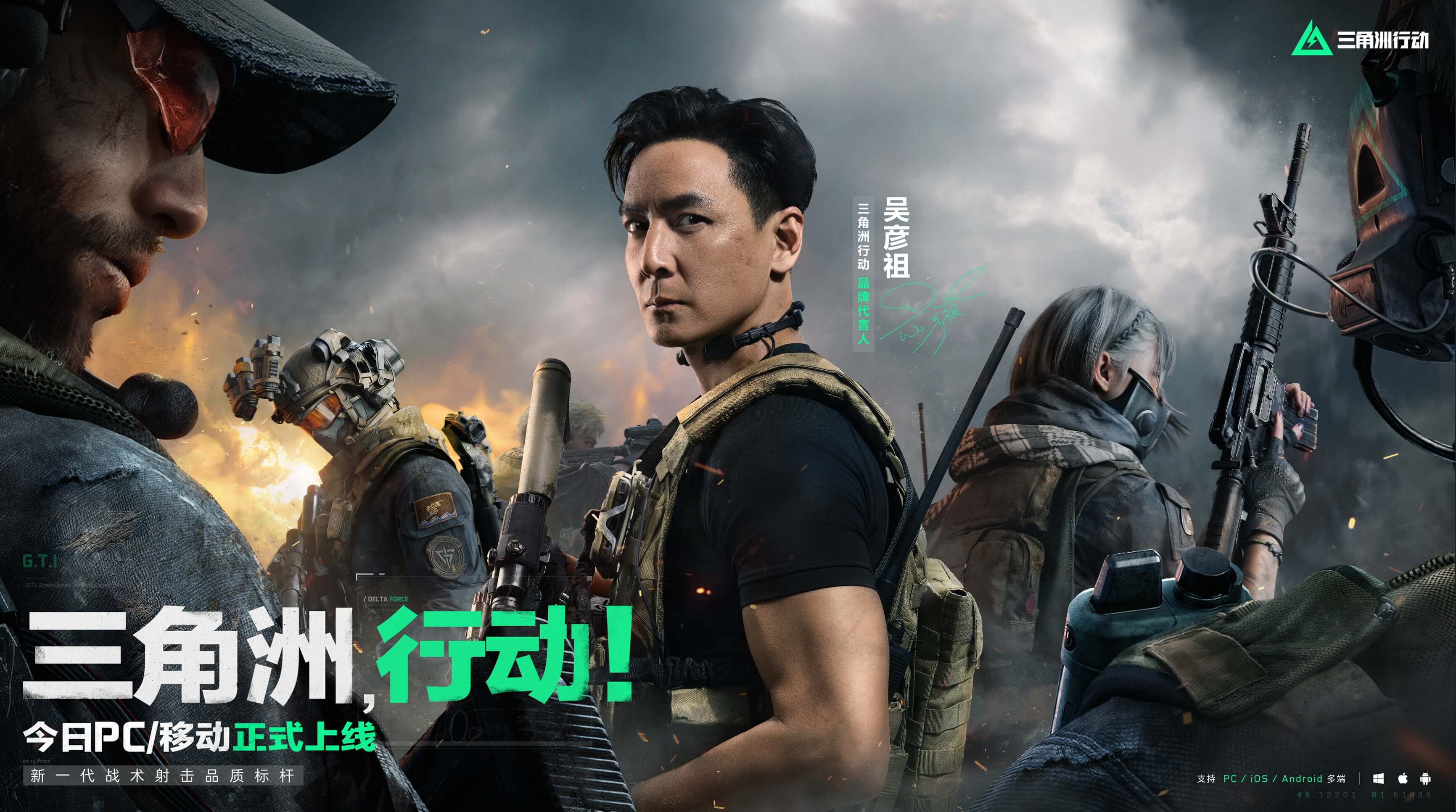 作为一项在 作为一项在