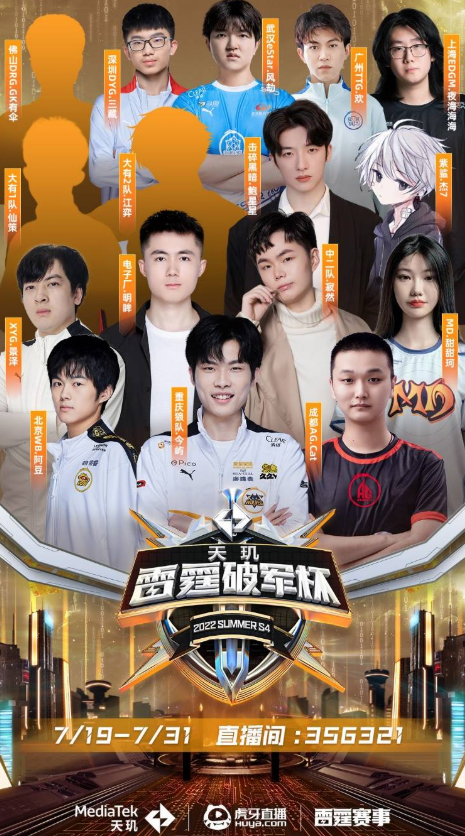 在他看来 在他看来