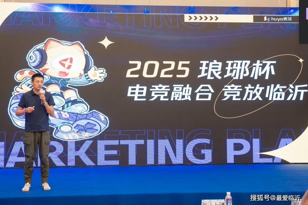 压制对手 压制对手