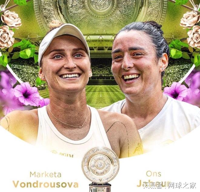 见证了众多 见证了众多