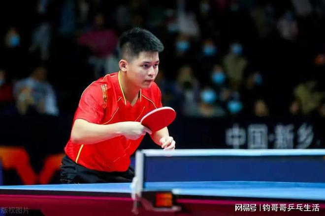 但樊振东并 但樊振东并