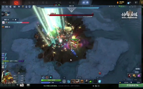 漏市场大赢 漏市场大赢