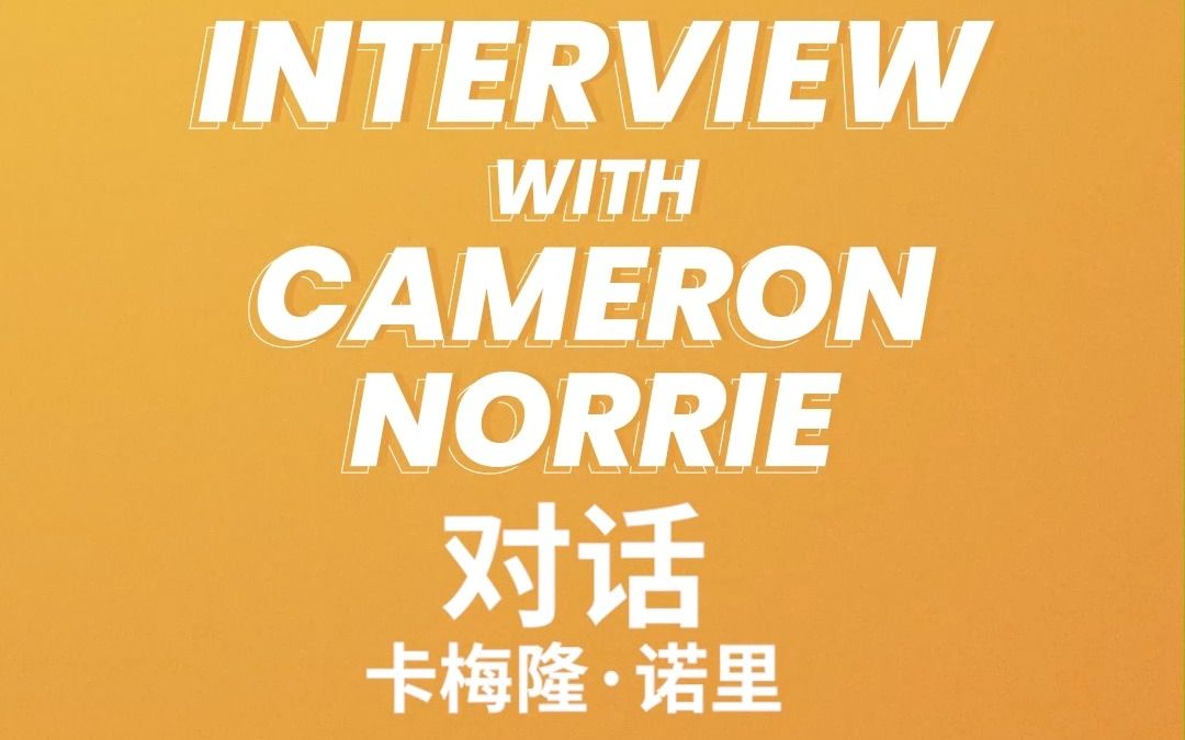 的罕见跃迁 的罕见跃迁