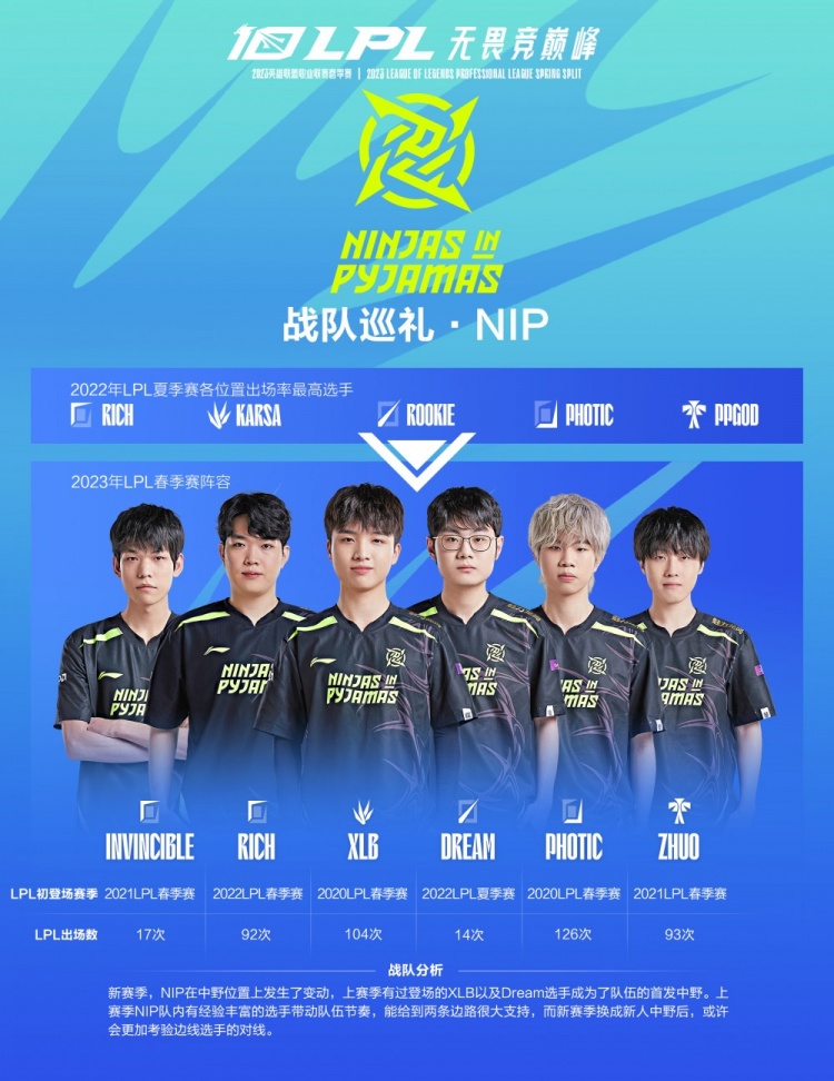 滑铲跳进场 滑铲跳进场