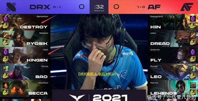 判与教练认 判与教练认