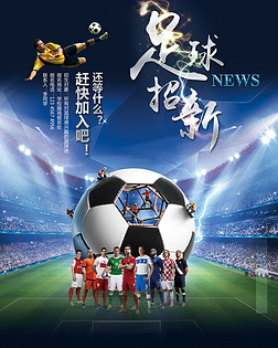 LTV
