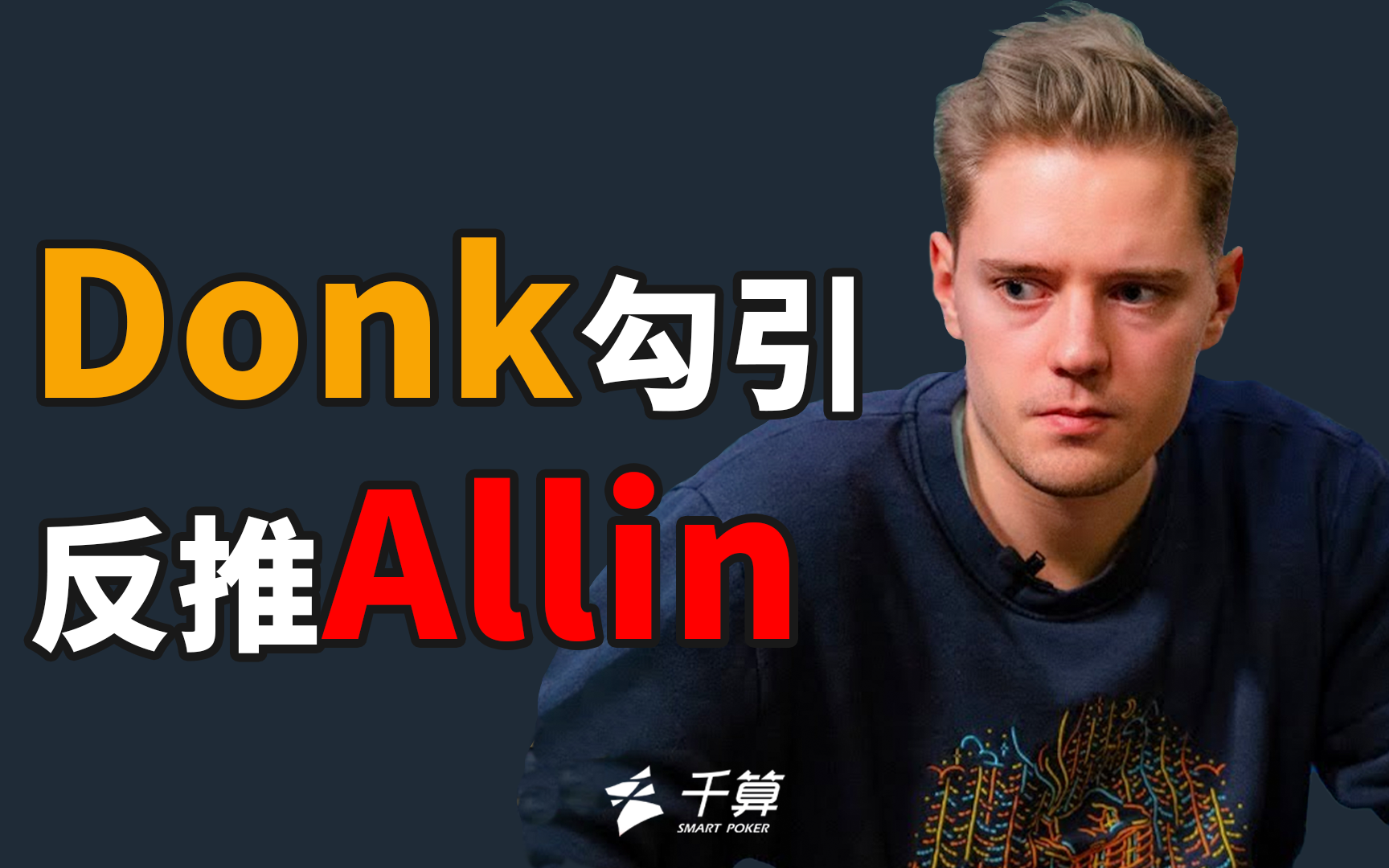 后撤步 后撤步