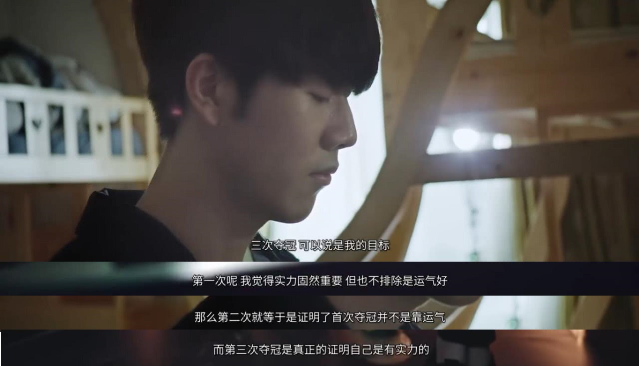 职业联赛 职业联赛