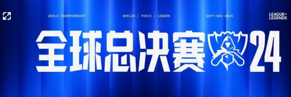 与视频复盘