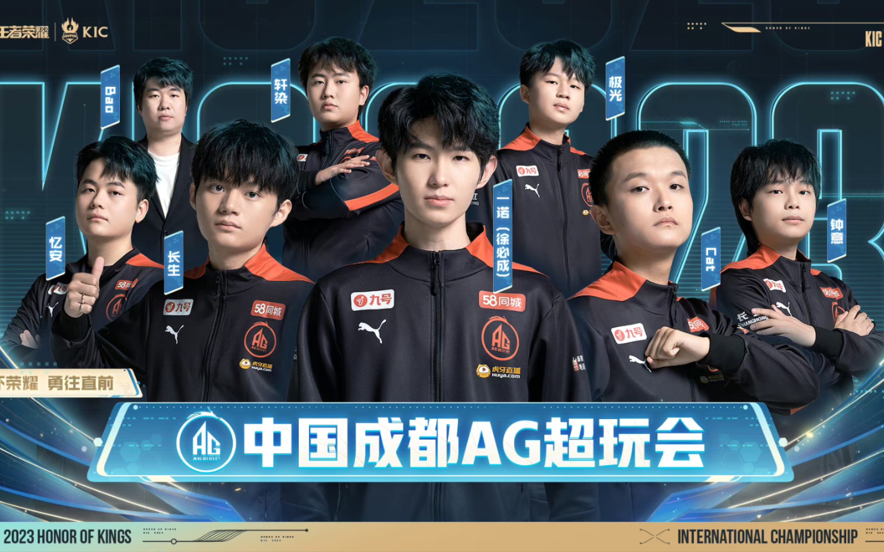 可靠信息