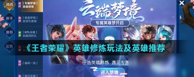 而是你选择 而是你选择