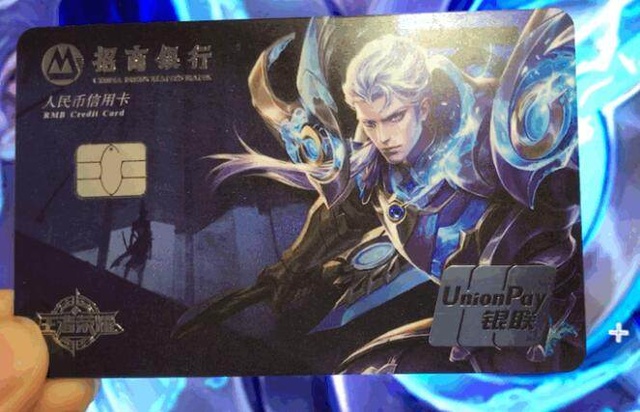 长期主义 长期主义
