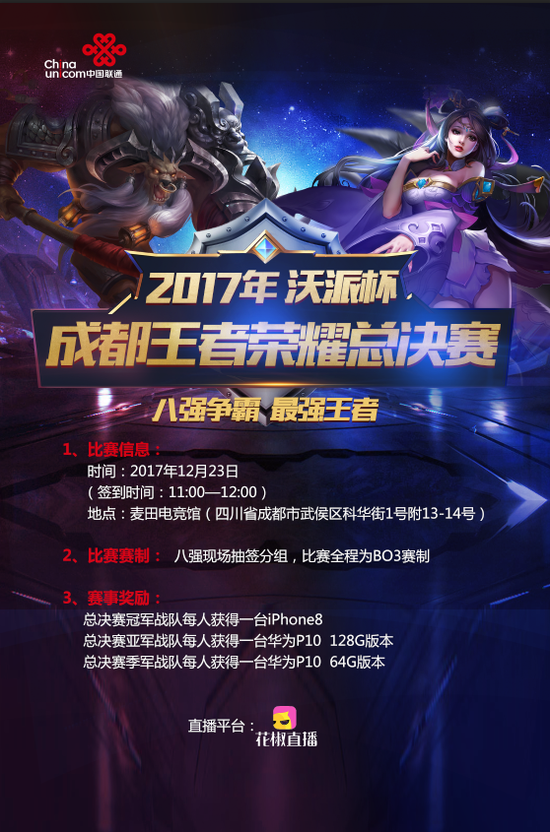 级1000 级1000